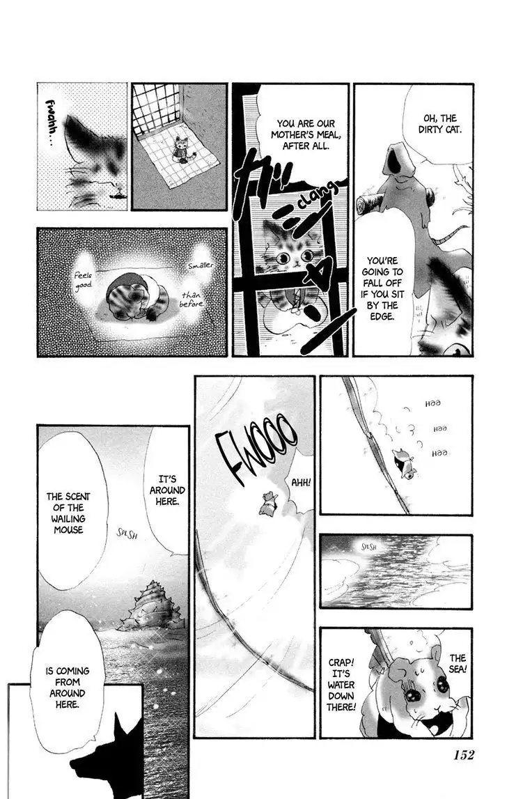 Neko Mix Genkitan Toraji Chapter 8 27